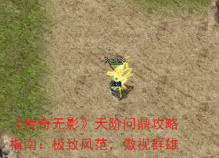 Ӱʶָϣ·緶Ⱥ