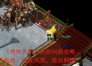 Ӱʶָϣ·緶Ⱥ