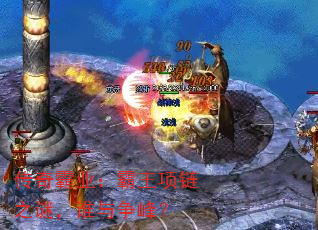 ҵ֮գ˭壿