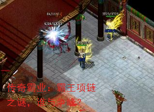 ҵ֮գ˭壿