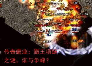 ҵ֮գ˭壿