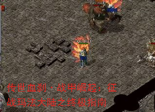 Ѫɲսս귨½֮ռָ