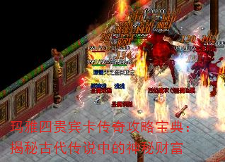 Ĺ湥Ա䣺عŴ˵еزƸ