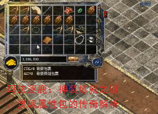 귨¹װ֮գ԰Ĵ