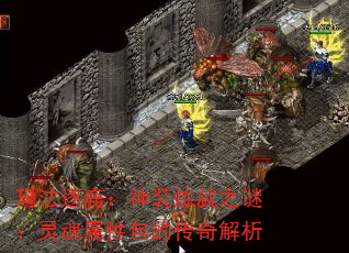 귨¹װ֮գ԰Ĵ