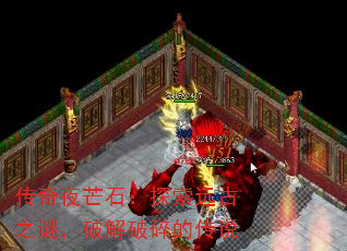 ҹâʯ̽Զ֮գƽĴ˵