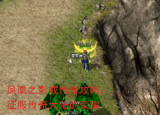 ֮Ӱ䴫湥ԣ½ҫ