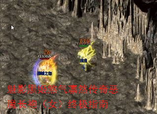 ӰڼɷȻħۣŮռָ