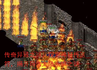 ֮գ̽شͷҿ귨½δ֮