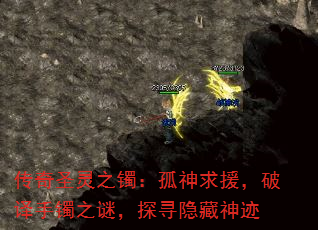 ʥ֮Ԯ֮գ̽Ѱ