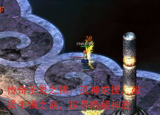 ʥ֮Ԯ֮գ̽Ѱ