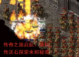 ֮ʯ̽δ֪ؾ