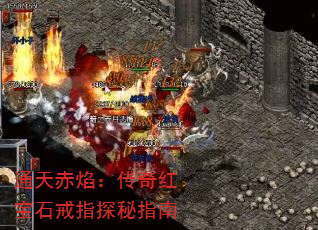 ͨ棺챦ʯָָ̽