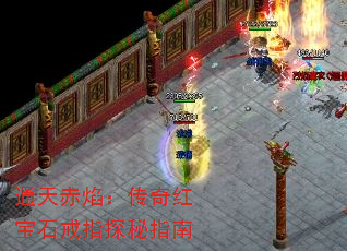 ͨ棺챦ʯָָ̽