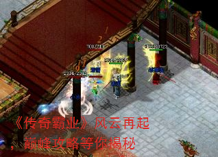 ҵ۷幥Ե