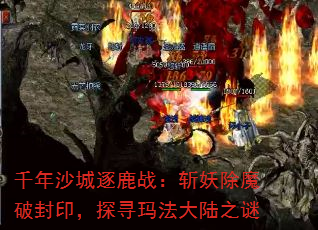 ǧɳ¹սնħƷӡ̽Ѱ귨½֮
