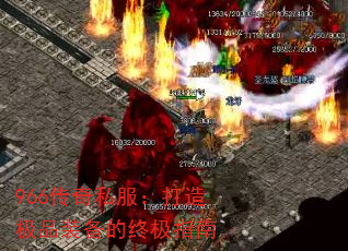 966˽켫Ʒװռָ