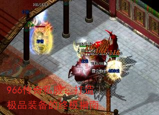966˽켫Ʒװռָ