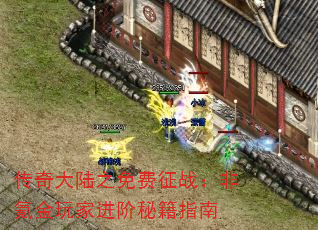 ½֮ս봽ҽؼָ