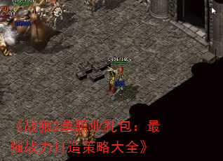 ս2ְҵǿսԴȫ