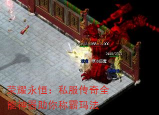 ҫ㣺˽ȫư귨