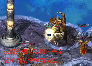 ҫ㣺˽ȫư귨