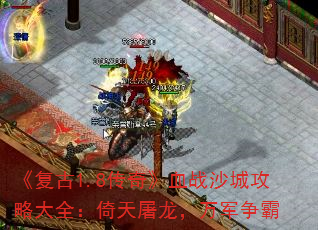 1.8桷ѪսɳǹԴȫ