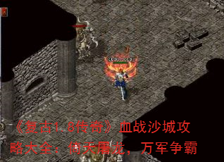 1.8桷ѪսɳǹԴȫ