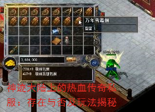 񼣴½ϵѪ˽淨