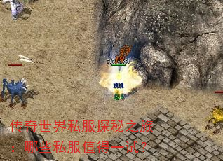˽֮̽ãЩ˽ֵһԣ
