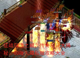 ս귨ۣ֮ؾأ80˽Դȫ