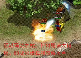 ս귨ۣ֮ؾأ80˽Դȫ