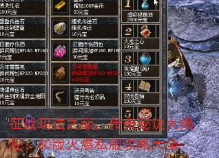 ս귨ۣ֮ؾأ80˽Դȫ