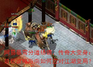 ױѩֵ𣬴¹ָӦԽ֣