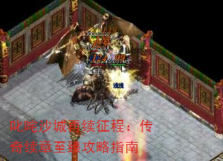 ߳ɳ̣鹥ָ