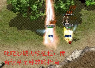߳ɳ̣鹥ָ