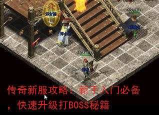 ·ԣűرBOSSؼ