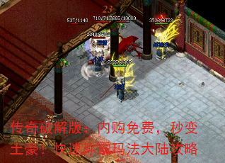 ƽ棺ڹѣٳư귨½