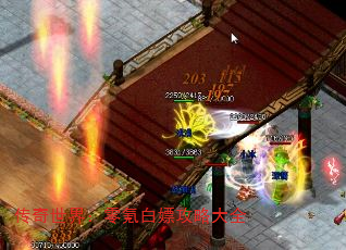 磺봰ιԴȫ