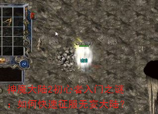 ħ½2֮գο½