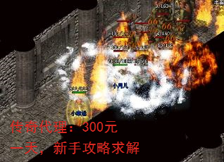 300Ԫһ죬ֹ