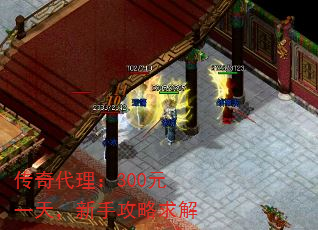 300Ԫһ죬ֹ