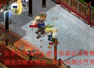 ׿ӣұضϷԴأʶɳͿ