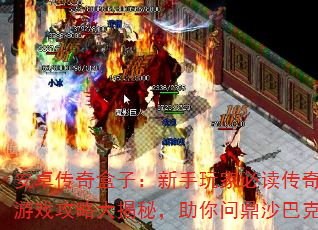 ׿ӣұضϷԴأʶɳͿ