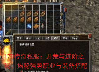 170˽֮أǿְҵװ