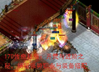 170˽֮أǿְҵװ