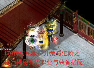 170˽֮أǿְҵװ