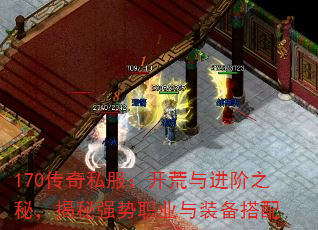 170˽֮أǿְҵװ