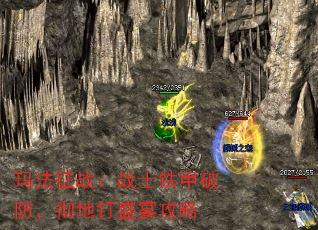 귨սսʿƷضʢ繥