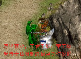 ҵۣ˽ʤؼھ
